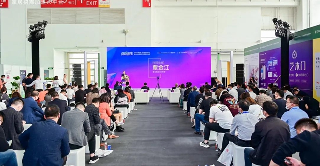 榜單常青樹 | 展辰新材再獲“金牌供應商”榮譽