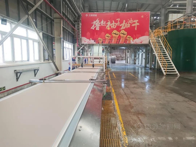 北新建材|生產(chan) 線升級、簽約、中標、獲獎