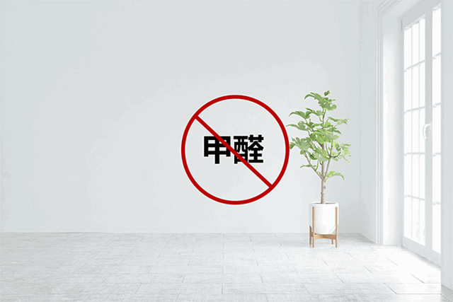 德愛威：高達88%的除醛率，一款可以自由呼吸的牆麵漆