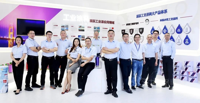 處厚居實顯風采 | 記奔湧向前的展辰工業(ye) 漆事業(ye) 部