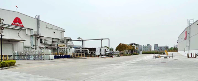 艾仕得嘉定工廠水性塗料擴建項目竣工投產(chan) 