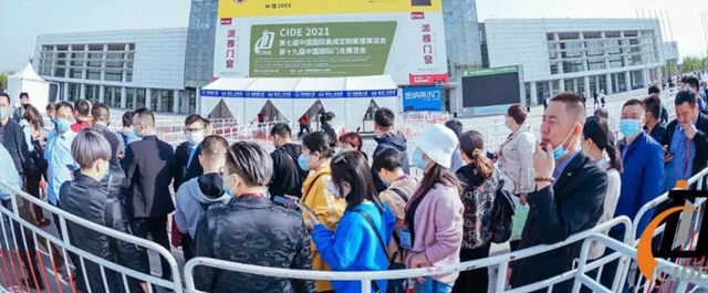 匯龍環保塗裝閃耀綻放2021北京定製家居門業(ye) 展
