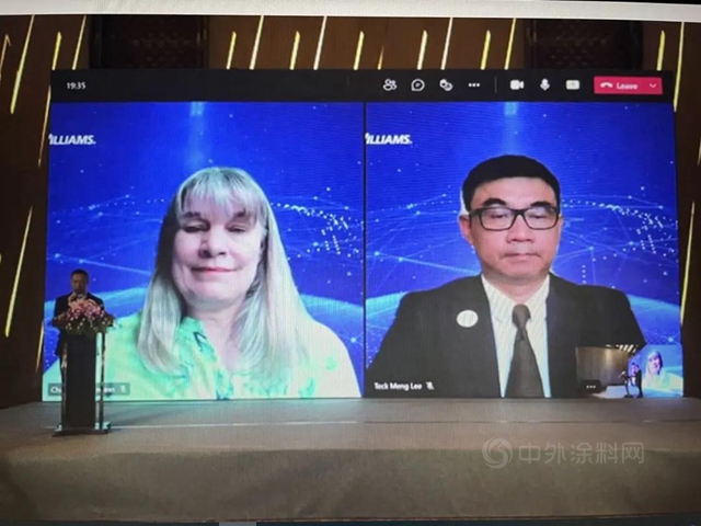 宣偉(wei) 2021亞(ya) 洲供應商峰會(hui) 成功舉(ju) 行