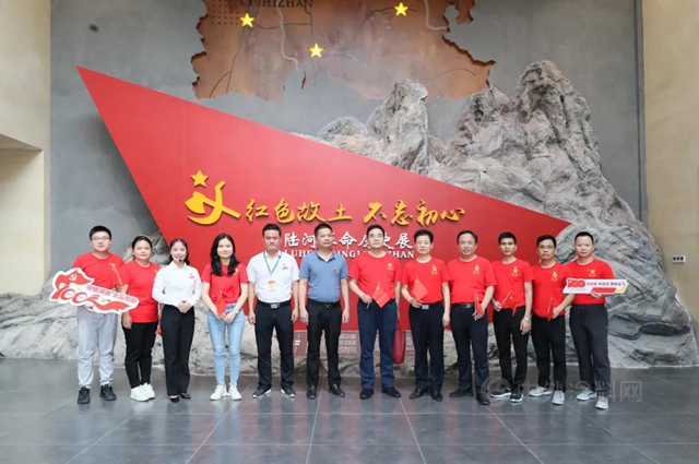 2021廣田集團黨(dang) 委“黨(dang) 史學習(xi) 教育”主題活動圓滿舉(ju) 行