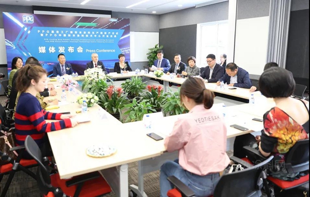 PPG投資1300萬(wan) 美元，擴大嘉定工廠的產(chan) 能並加強研發
