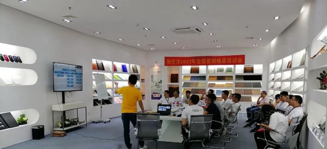 源自香港•始於(yu) 1932｜駱駝漆2021年全國營銷精英培訓會(hui) 圓滿舉(ju) 行