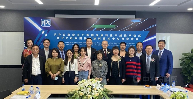 PPG投資1300萬(wan) 美元，擴大嘉定工廠的產(chan) 能並加強研發