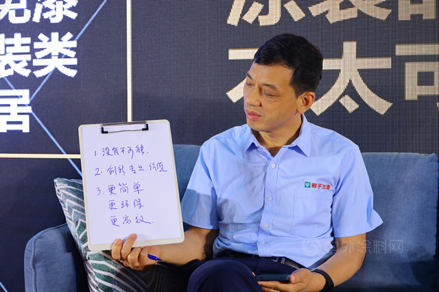 君子蘭(lan) 與(yu) 湖北樂(le) 家，就是要做最好的實木塗裝家居！