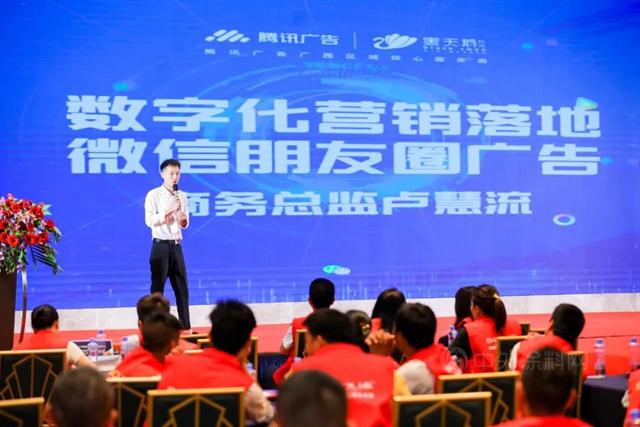 “共築多彩路 感恩十周年”保儷(li) 萊廣西運營中心開業(ye) 盛典暨新品發布會(hui) 在南寧成功召開！