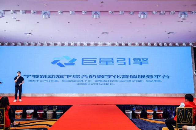 “共築多彩路 感恩十周年”保儷(li) 萊廣西運營中心開業(ye) 盛典暨新品發布會(hui) 在南寧成功召開！