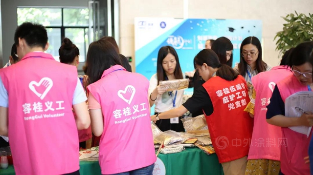 【科順股份】在2年營收翻番的企業(ye) 工作，是怎樣的體(ti) 驗？