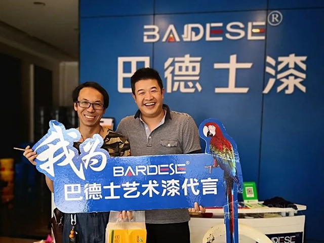 從(cong) 創業(ye) 到誓做龍頭品牌，昭通巴德士黃君君的底氣是什麽(me) ？