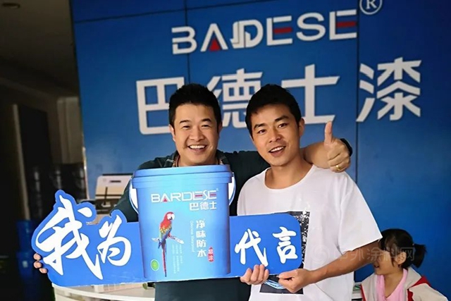從(cong) 創業(ye) 到誓做龍頭品牌，昭通巴德士黃君君的底氣是什麽(me) ？