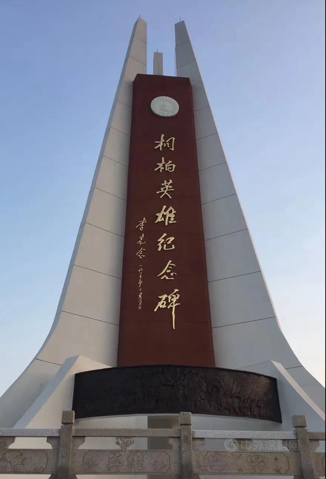 滿堂彩係列 | 富思特滿意石守護建築，承載美好