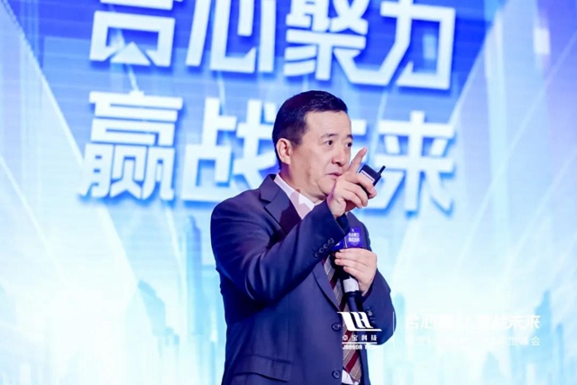 合心聚力·贏戰未來 | 卓寶科技2021年度峰會(hui) 圓滿舉(ju) 行