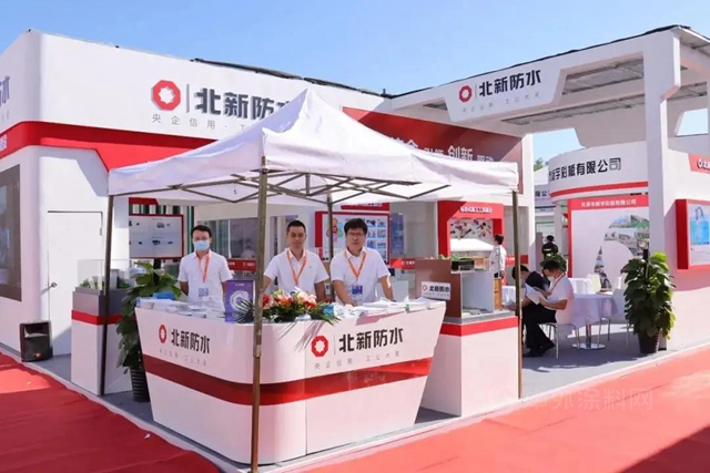 北新建材 | 一起回顧過去一年裏我們(men) 的品牌建設