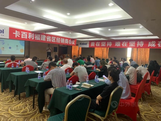 2021年下半年卡百利福建戰區要這麽(me) 幹