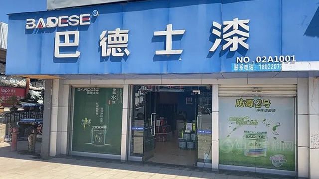 從(cong) 創業(ye) 到誓做龍頭品牌，昭通巴德士黃君君的底氣是什麽(me) ？