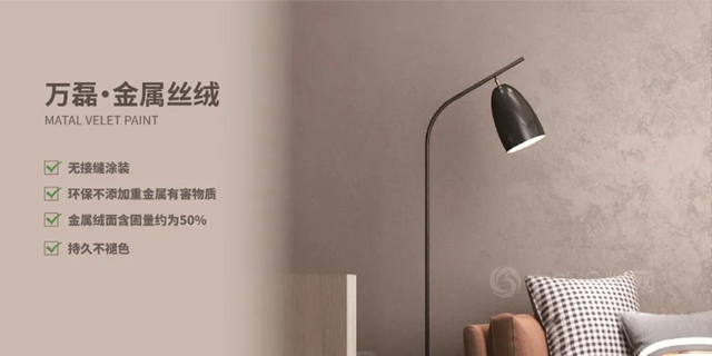 萬(wan) 磊2021廣西新品發布會(hui)  · 梧州站圓滿成功