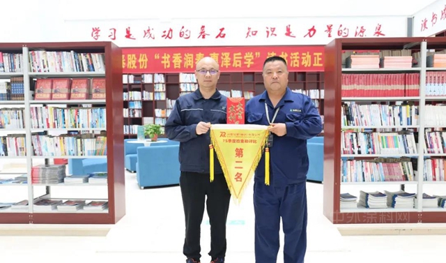 潤泰股份：7S管理隻有開始沒有結束