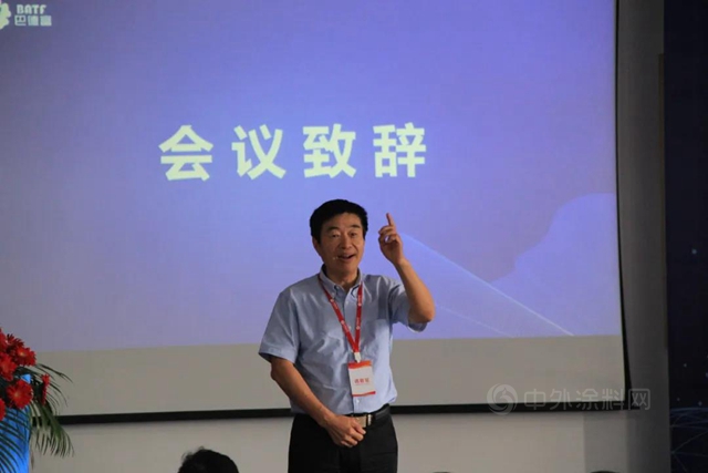 共謀行業(ye) 發展路 攜手開創新篇章|巴德富亮相全國第二十三屆防水技術交流大會(hui) 暨首屆“518防水節”