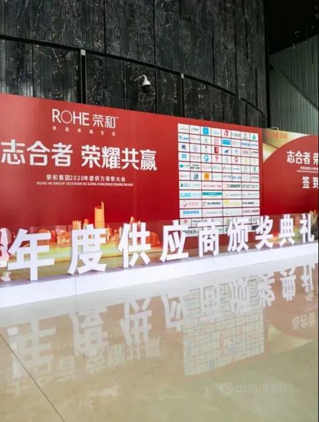 致敬奮鬥丨美塗士捷報頻傳(chuan) 