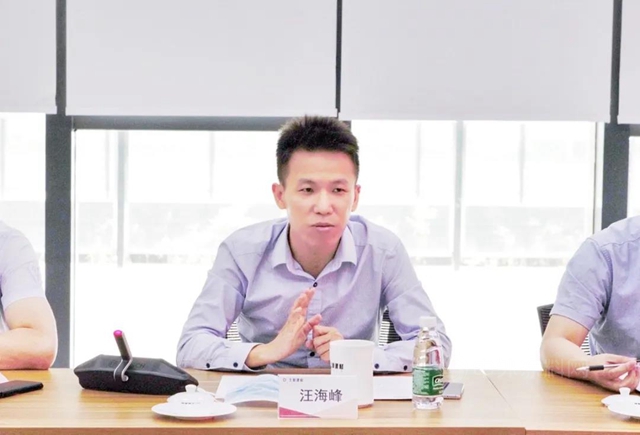 北新建材與(yu) 土巴兔戰略簽約，家裝供應鏈破局謀變