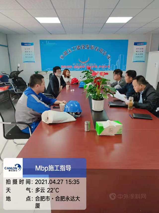 進取凱倫(lun)  | 行業(ye) 內(nei) 首家PLM產(chan) 品全生命周期管理係統上線