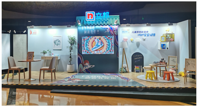 立邦攜新品亮相上海“五五購物節”浦東(dong) 正大廣場全球好物快閃集市