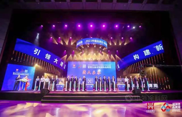 連續五次通過複審，菊花漆品牌享有“深圳知名品牌”榮譽十六載！