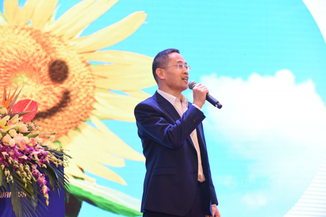 萬(wan) 華化學2021年供應商大會(hui) 隆重召開
