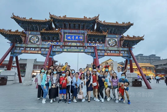 【科順股份】在2年營收翻番的企業(ye) 工作，是怎樣的體(ti) 驗？