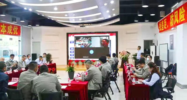 展辰新材2021年度安全&生產(chan) 工作會(hui) 議成功舉(ju) 辦