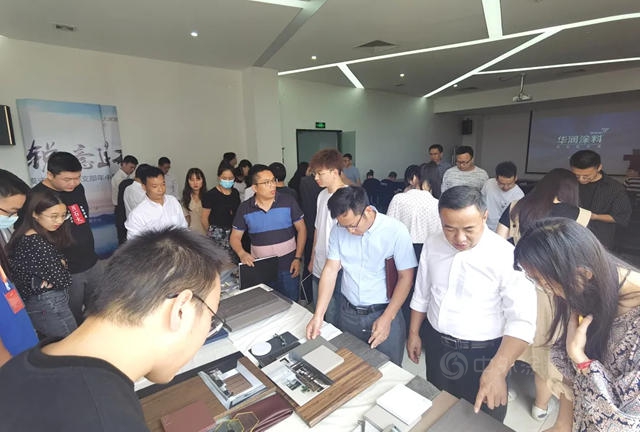 華潤塗料走進歐派開展交流活動