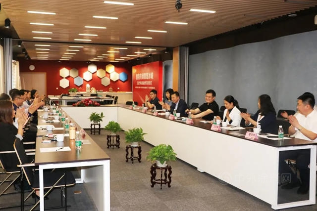 共創智慧冰城，立邦與(yu) 哈爾濱香坊區政府、萬(wan) 科簽署戰略合作協議