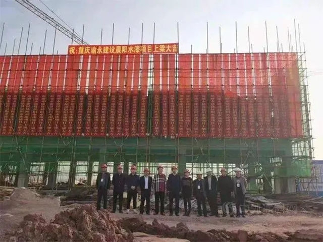 保定市副市長曹海波一行蒞臨(lin) 晨陽水漆永川工廠指導工作