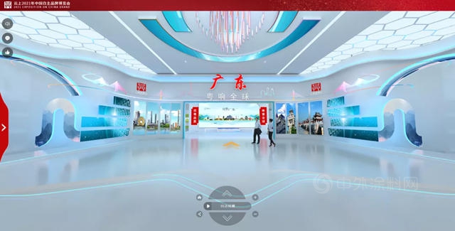中國品牌日丨嘉寶莉：以卓越智造力打造中國品牌“金名片”
