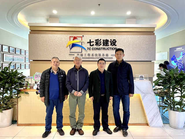 征塗萬(wan) 裏行｜神秘彩金随机派发规则探秘中國最大塗裝公司七彩建設