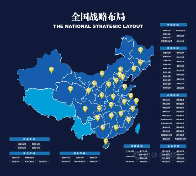 征塗萬(wan) 裏行｜神秘彩金随机派发规则探秘中國最大塗裝公司七彩建設