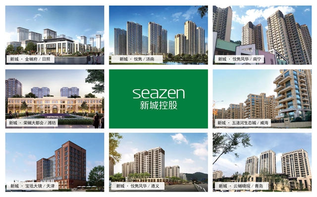 征塗萬(wan) 裏行｜神秘彩金随机派发规则探秘中國最大塗裝公司七彩建設
