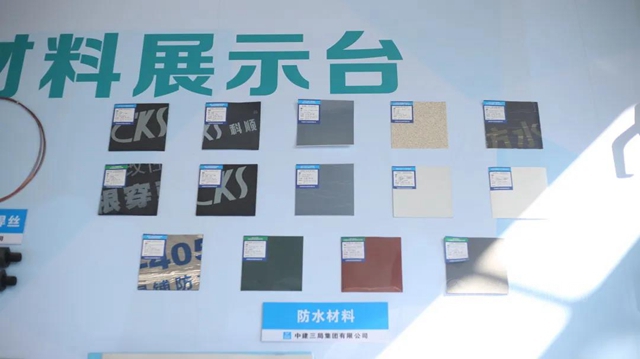 【科順股份】所謂“工匠”，以精工與(yu) 匠心成就美好