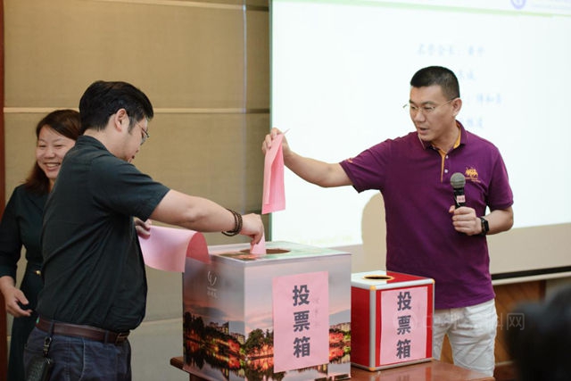 凝心聚力創未來——廣東(dong) 省膠粘劑行業(ye) 協會(hui) 第一次會(hui) 員大會(hui) 召開