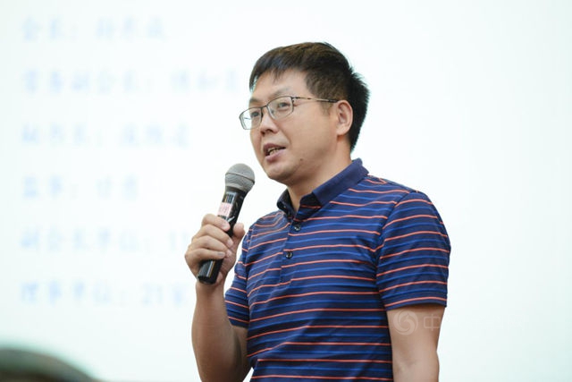 凝心聚力創未來——廣東(dong) 省膠粘劑行業(ye) 協會(hui) 第一次會(hui) 員大會(hui) 召開