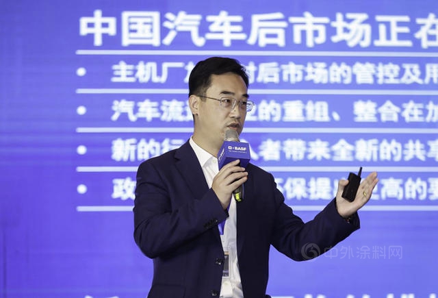 巴斯夫有多牛：全球每2輛車中有1輛與(yu) 它“有染”