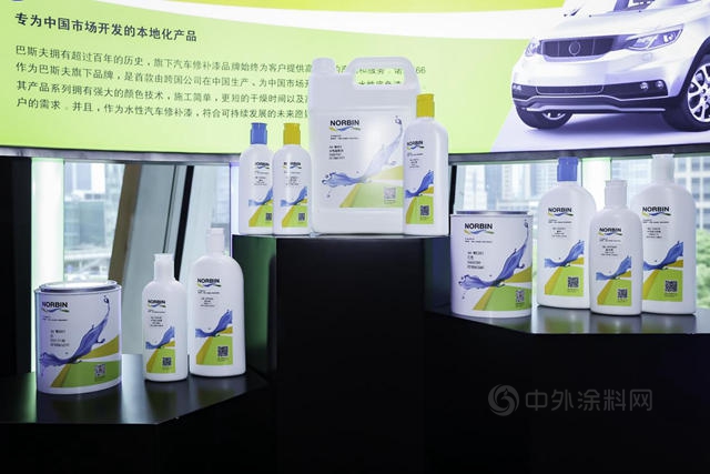 巴斯夫有多牛：全球每2輛車中有1輛與(yu) 它“有染”