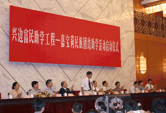 社區生態大會(hui) ，嘉寶莉連斬兩(liang) 項大獎！