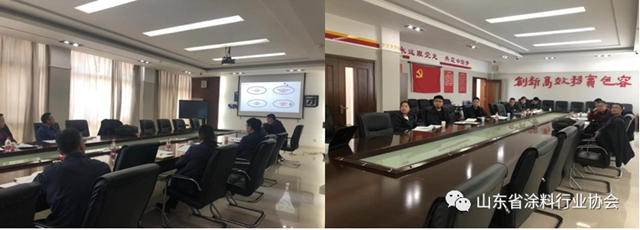 山東(dong) 省塗料行業(ye) 協會(hui) 開展塗料行業(ye) 智能化改造調研活動