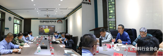 山東(dong) 省塗料行業(ye) 協會(hui) 開展塗料行業(ye) 智能化改造調研活動