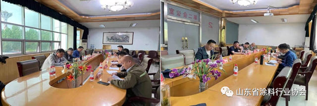 山東(dong) 省塗料行業(ye) 協會(hui) 開展塗料行業(ye) 智能化改造調研活動