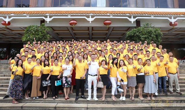 同心同頻同享——2021年第五屆“我愛漆”化工人群友會(hui) 隆重舉(ju) 行
